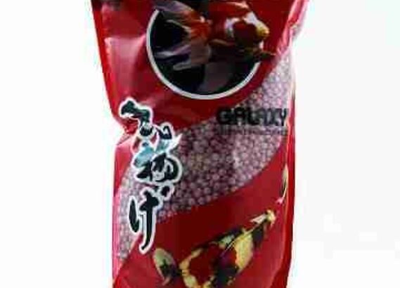 Galaxy Fish Food Red Large (250g)